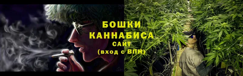 МАРИХУАНА THC 21%  МЕГА ТОР  Кулебаки 